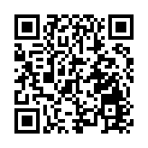 教大舉行新教學大樓平頂儀式  展望新年新里程