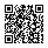 【兩會齊魯觀】 山東省人大代表、青島港董事長蘇建光：硬核實力再造一個青島港