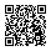 山東省十四屆人大三次會議主要成果公布