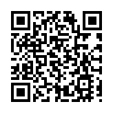 上交所2025年為市場辦實事項目發布