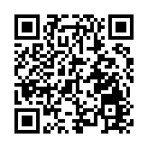 有片丨加徵新關稅？外交部回應：關稅戰沒有贏家