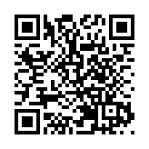 迪士尼幻想工程香港挑戰賽  2025匯聚國際年輕創意人才