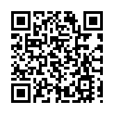 安徽省2024年經濟運行穩健向好，高質量發展取得新進展