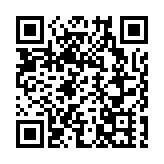 深鐵迎春運節前客流最高峰 深圳北站估發送旅客超35萬人次