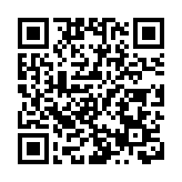 入境處：農曆新年假期料約734萬人次經各陸路口岸出入境