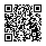 有片|粵港澳大灣區燈會璀璨開幕 萬盞彩燈南沙點亮