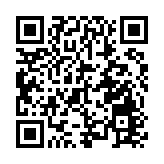 2025年廣西貿促工作會議召開