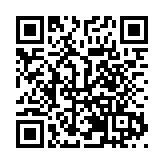 海南三亞：小年新春遊園會啟幕，奏響春節序曲