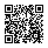 「三星璀璨 靈蛇獻瑞」 2025第十六屆德陽燈會璀璨開燈