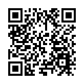 廣東曲江迎春晚會 「巳巳如意啟新程 熠熠生輝映曲江」廣東曲江迎春晚會