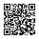 汕頭開展「融合賦能百千萬 春潤東方暖萬家」活動