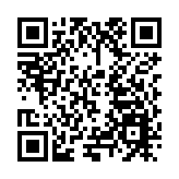 黑龍江省商務工作會議在哈爾濱召開