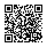 廣東財貿職業學院送「戲」下鄉 清遠連南香坪「村晚」火了瑤鄉