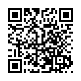 【新春走基層】鄉村全面振興下的新春「盛宴」  皖黟縣宏潭豆腐文化美食季拉帷