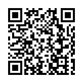 西安總體規劃獲國務院批覆 城市性質和核心功能確定