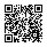 「韓美林生肖藝術展」在哈爾濱市博物館開展 添彩亞冬會