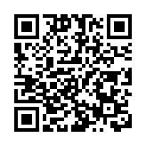 【名家指點】新年新氣象  出招振經濟