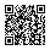 有片丨特朗普「開條件」：若加拿大成為美國「第51個州」公民將享大幅減稅和更好醫療