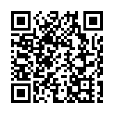今起11歲或以下小童可免費乘搭九巴4路線及皇巴 19路線農曆新年加強服務