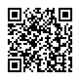 美國務院暫停絕大多數對外援助 時長為90天