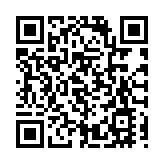 警方紅磡搗破工廈非法釣魚機賭檔 拘捕6人