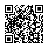 黃曉薇與港區婦聯代表聯誼會第八屆理事會訪京團全體成員座談交流