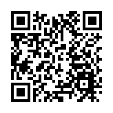 深圳觀瀾湖蘭斯博盛大開業