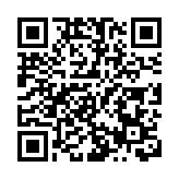 深圳前海新春文旅系列活動啟幕