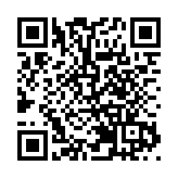 廣東梅大高速「5·1」塌方災害 4單位、32名公職人員被追責問責