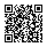 「善行匯聚，攜手共進」井岡山教育基金慈善捐贈儀式順利舉行