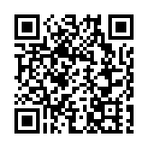 特區政府強烈譴責美國議員嘗試透過提出所謂「法案」恫嚇維護國家安全的特區人員