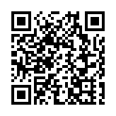 有片｜雲端上辦「非遺課堂」 2025虛擬數字人元老師攜灣區兒童趣味迎新年活動舉辦