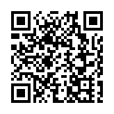 搭「地鐵+城際」 打卡廣東新春年味