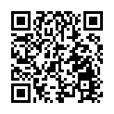 皖屯溪區：魚遊三江迎新春