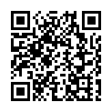 姚志勝：特區政府營救被禁錮港人  保安局工作有成效