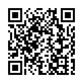 微信群藍包春節前夕上線 購買商品後可群聊中贈送