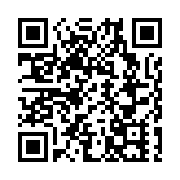 五糧液再度聯袂總台春晚 上億「和美好禮」添彩幸福中國年