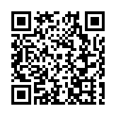 泉州舉辦「一路山海一路歌」文旅促消費主題年暨閩南美好生活嘉年華活動