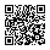 黑龍江寶清：與時間「賽跑」 全力搶修保供暖