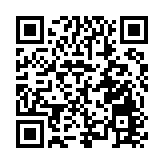 【新春走基層】皖屯溪區：園區向「新」求「質」  企業一路「狂飆」