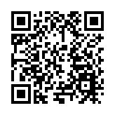 打造民生幸福標杆 深圳葵涌合建統建樓項目啟動