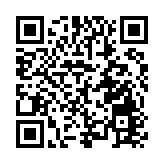 重慶母城邀四方客「跟著春晚遊渝中」