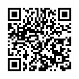 幸運兒誕生！深圳羅湖區愛國路花市開出汽車大獎