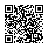 外交部駐港公署正告美政客：立即停止打「法案牌」干預香港事務的政治操弄