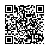 2024財年美國對外軍售額創歷史新高 