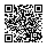 元朗謀殺及傷人案 警方再拘捕多3人