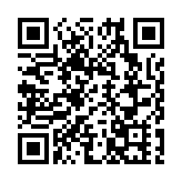 同比增長5.8%！2024年深圳GDP公布
