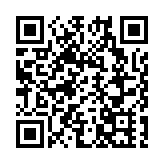 警方荃灣拘23歲男子 涉2度當街向女童露體