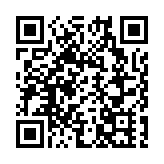 教育部：體育教師應享受與其他學科教師同等待遇