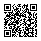 泉州舉辦「一路山海一路歌」文旅促消費主題年暨閩南美好生活嘉年華活動